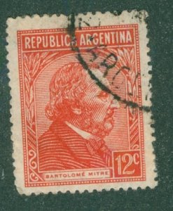 Argentina #2 433 USED BIN $0.50