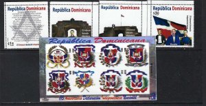 Dominican Republic 1664-68 MNH COMPLETE SET [D2]-1