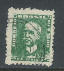 Brazil 799  Used (3)