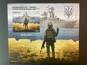 Sierra Leone 2022 IMPERF S/S Ukraine Russian Invasion Soldier Warship Go F***