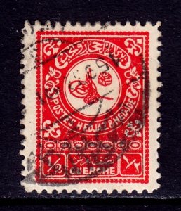 Saudi Arabia - Scott #136 - Used - See description - SCV $5.25