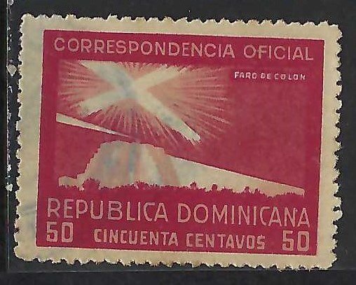 Dominican Republic O25 VFU COLUMBUS 315G-4