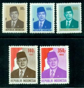 Indonesia #1259,1261,1262,1265,1267  Mint  F-VF NH  Scott...