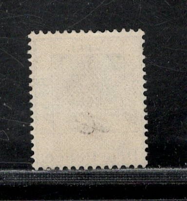 ORANGE RIVER COLONY  SC#48H THICK 'V' FVF/U