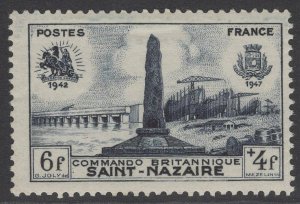 FRANCE SG1016 1947 5th ANNIV OF BRITISH COMMANDO RAID AT ST.NAZAIRE MNH