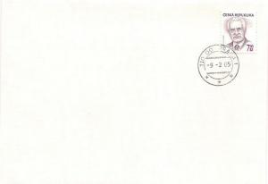 2005  - CZECH REPUBLIC - FDC