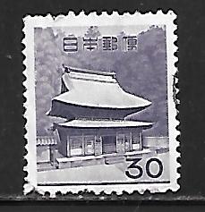 Japan  748: 30y Shari-den of Engakuji, used, VF