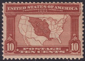 #327 Mint NH, Fine, Crease (CV $300 - ID50047) - Joseph Luft