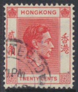 Hong Kong  SG 148  SC# 159B * Scarlet Vermillion Used see details & scans