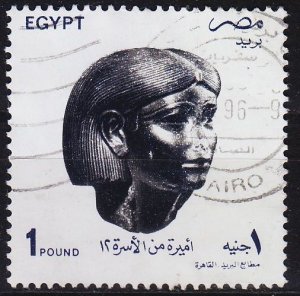 ÄGYPTEN EGYPT [1963] MiNr 1239 ( O/used )