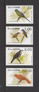 Sri Lanka Scott #836-839 MNH