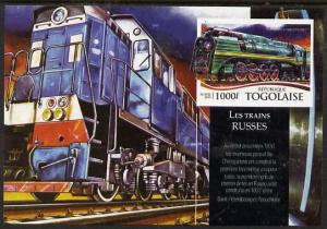 Togo 2015 Trains of Russia #2 imperf m/sheet unmounted mint