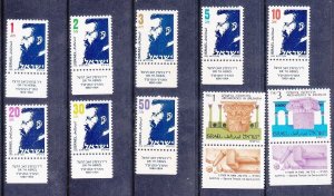 Israel 922-31 1986 MNH Theodor Herzl Full Set of 10 w/Tabs Very Fine