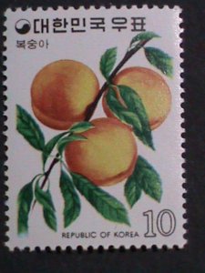 ​KOREA-1974-SC#895 FRUIT ISSUE-PEACHE MNH VERY FINE WE SHIP TO WORLD WIDE