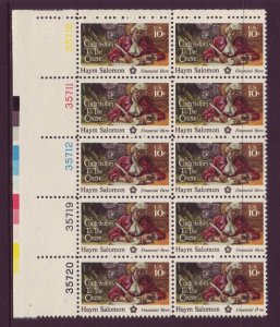 1975 Haym Salomon Plate Block of 10 10c Postage Stamps, Sc# 1561, MNH, OG