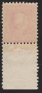 1914 US, 2c stamp, MNH, Plate Number, George Washington, Sc 425