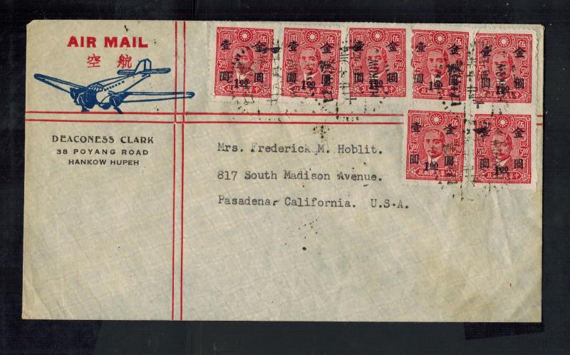 1930s Hangchow China Airmail Cover to USA