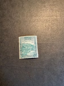 Stamps Pakistan Scott #42 never hinged