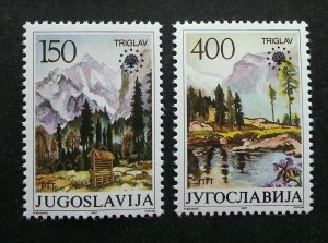 Yugoslavia Nature Protection 1987 Mountain Tree River Painting Forest (stamp MNH