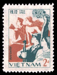 Democratic Republic of Viet Nam 1986 Scott #1723 Mint NGAI Never Hinged