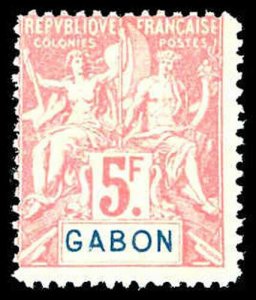 CAMEROUN 32  Mint (ID # 83797)