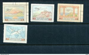 Greece 1926 Air Post stamp First set MH Sc C1-4  15176