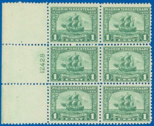 SCOTT #548 PB/6, Mint-Fine-NH, (PL# 12428), Gum Bends, Inclusion, SCV $115 (SK)