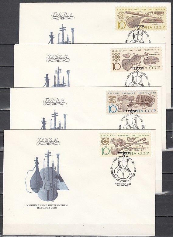 Russia, Scott cat. 5818-5821. Music Instruments issue on 4 First day covers. ^