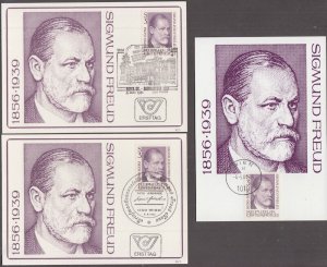 AUSTRIA  SC #1175 FDC 125th ANN of the BIRTH of SIGMUND FREUD