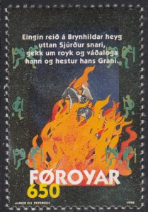 Faroe Islands 1998 MNH Scott #333 6.50k Sigurd riding through fire