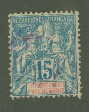 French Polynesia #8 Used Single