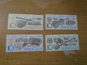 Russia  #  5818-21  MNH