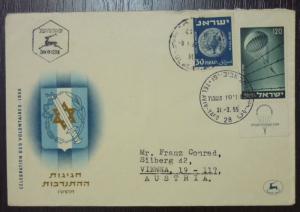 Izrael To Austria Early Cover ! israel judaica N7