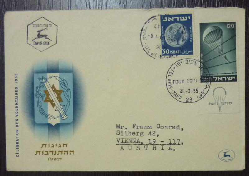 Izrael To Austria Early Cover ! israel judaica N7