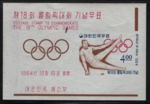 Korea South 1964 MH Sc 451a 4w Gymnast Summer Olympics Tokyo Souvenir sheet 