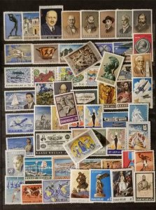 GREECE Stamp Lot MNH OG T2191