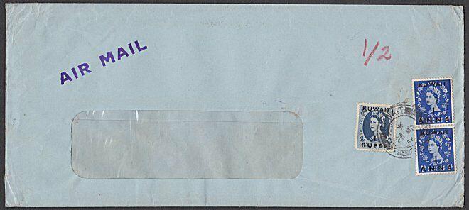 KUWAIT 1954 commercial airmail cover to Bombay - GB overprints.............28063