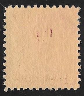 CANAL ZONE #J28 10 cent Canal Zone Seal, Stamp Mint OG NH XF