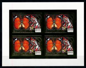 [75555] Congo Brazzaville 1991 Scouting Butterflies Gold Foil Imperf. Sheet MNH