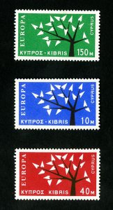 Cyprus Stamps # 229-31 VF OG LH Catalog Value $54.75