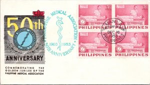 Philippines FDC 1953 - Golden Jubilee Phil Med Assoc - 4x5c Pink Stamp - F43240