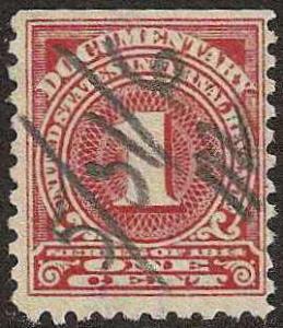 R207 - Used - SCV-0.20