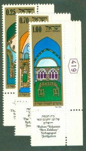 ISRAEL 541-3 MNH BIN $0.50