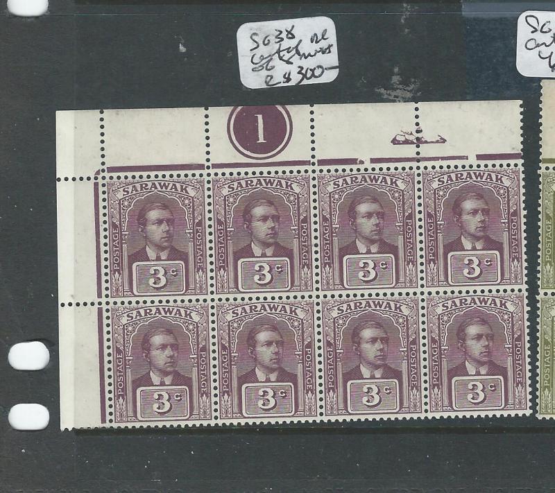 SARAWAK (P1401B) BROOKE 3C SG38  UL CONTROL BL OF 8    MNH