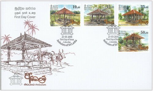 Ambalam of Sri Lanka 2018 First day cover FDC - Sri Lanka