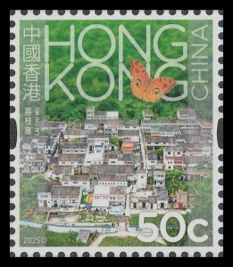 Hong Kong 2025 Definitive Stamps 香港通用郵票 set 16 MNH