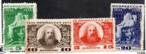 Russia 536-539 Set. Mint hinged