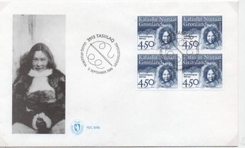 Greenland Sc 311 1996 Arnarulunnguag stamp block of 4 on First Day Cover