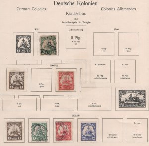 Germany Offices Abroad  mint and used F-VF  - Lakeshore Philatelics