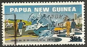 Papua New Guinea 514 Used 1980 35t UPU Membership